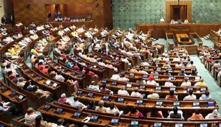 Jammu and Kashmir Bills Passed in Parliament: Rajya Sabha Passes Two J&K Bills on Reservation, Representation in Assembly