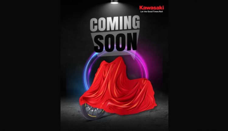 Kawasaki W175 'New Avatar' To Debut at India Bike Week 2023, Know Expected Price and Changes in Motorcycle