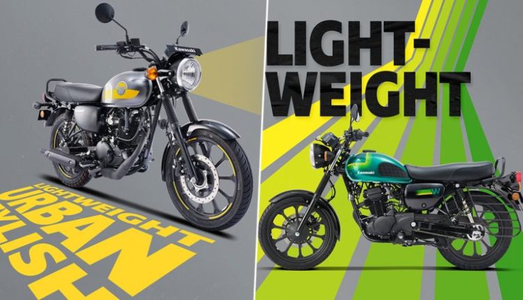 Kawasaki W175 STREET Launched in India With 'Urban and Stylish' Design: Check Details About Features, Price and Availability Here