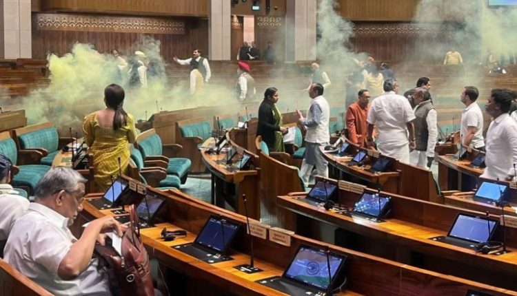 Lok Sabha Security Breach: MHA Orders Probe After Two Men Enter Lower House, CRPF DG to Head Inquiry Panel