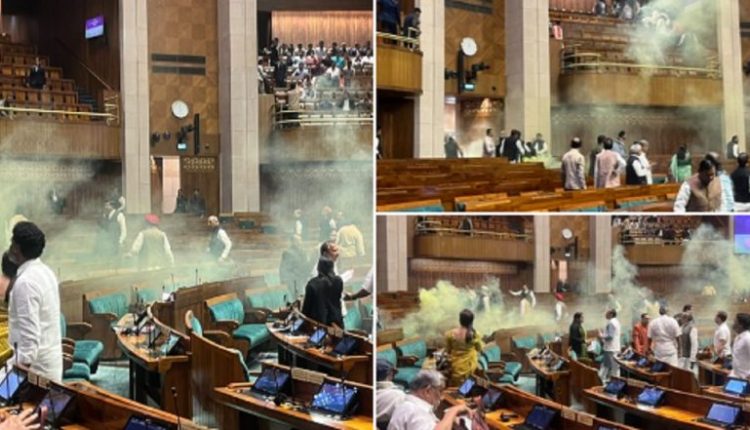 Parliament Security Breach: Six Suspected To Be Involved in Conspiracy Behind Security Lapse in Lok Sabha, Say Sources