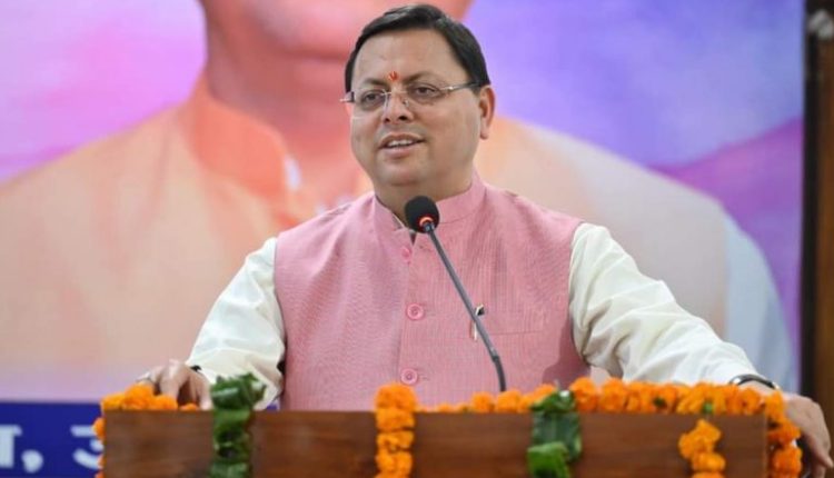 Uttarakhand CM Pushkar Singh Dhami Distributes Appointment Letters to Nursing Officers Under State Medical Health Empowerment Campaign (See Pics)