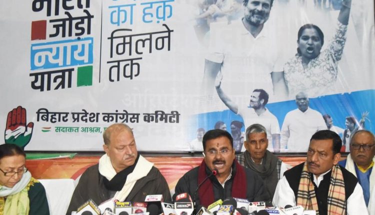 Rahul’s ‘yatra’ to enter Bihar on Jan 24-25