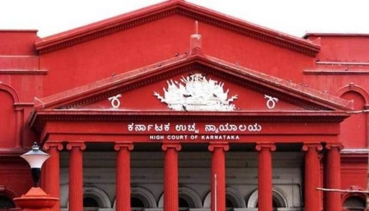 'Suspicious': Karnataka High Court denies extending Bangladeshi woman’s visa | Bengaluru