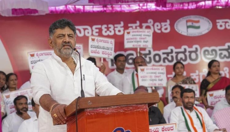 ‘Unaffected, Congress party is an ocean’: DK Shivakumar on Shettar's exit | Bengaluru