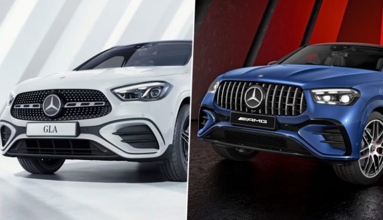 Mercedes-Benz GLA Facelift and Mercedes-Benz AMG GLE 53 Coupe Facelift Launched in India; Know Design Upgrades, Specifications, Features and Price Details