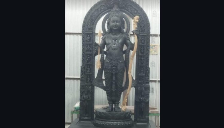 Ram Lalla First Photo: Full Face of Lord Ram's Idol Placed Inside Sanctum Sanctorum of Ram Mandir in Ayodhya Revealed (See Pic)
