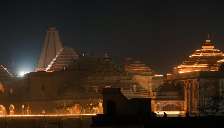 Ram Temple Consecration | Maharashtra government declares public holiday on January 22