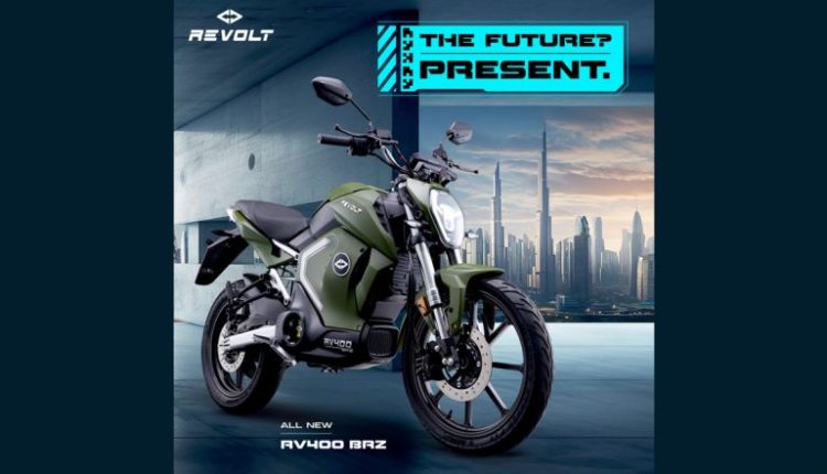 Revolt RV 400 BRZ Launched in India: Check Latest Features, Specifications, Range and Colour Options of Revolt Motor’s New Electric Bike