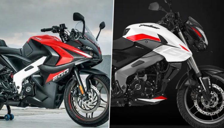 2024 Bajaj Pulsar NS160 and Bajaj Pulsar NS200 Launched in India; Check Price, Specifications and Features