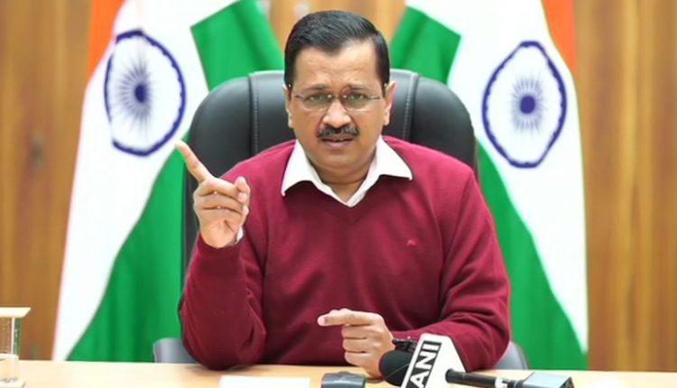 AAP MLA Poaching Case: Delhi Police Notice Has No Mention of FIR, Such Theatrics Not Good, Says Arvind Kejriwal