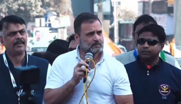 Bharat Jodo Nyay Yatra in Jharkhand: Rahul Gandhi Says ‘Congress and Its Allies Will Open Mohabbat Ki Dukaan Across Country’ (Watch Video)