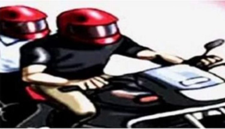 Bizarre Robbery in Delhi! Two Bike-Borne Men Snatch Bag Containing Rs 50 Lakhs From Cash Collecting Agent Near Monastery Market