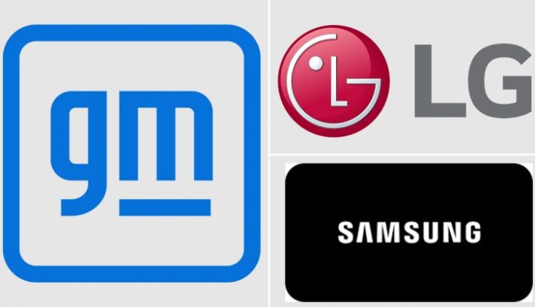 General Motors Head Holds Talks With Samsung, LG Executives Over Electric Vehicles Battery and Auto Electric Parts: Reports