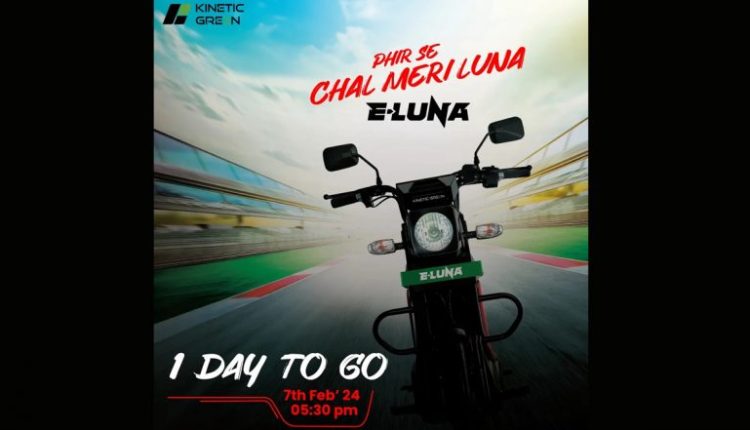 Kinetic E-Luna To Launch on February 7; Know Pre-Booking Price and Other Details of Upcoming Kinetic Electric Moped