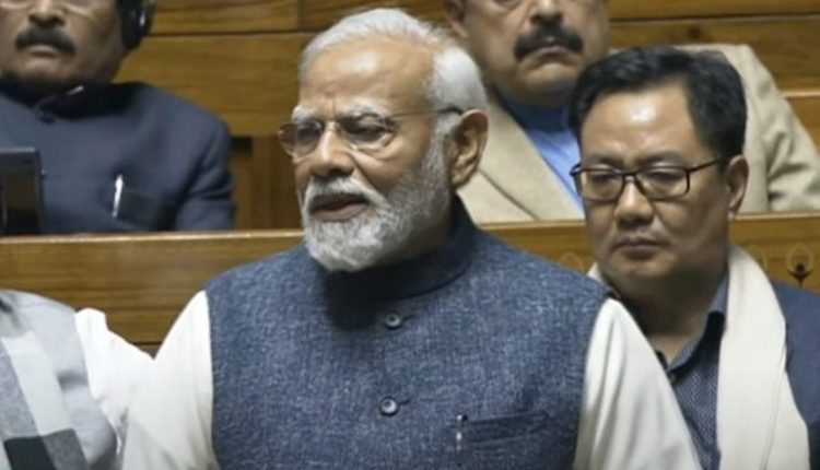 PM Narendra Modi Lauds MPs for Taking 30% Pay Cut During COVID-19, Says 17th Lok Sabha Saw 97% Productivity (Watch Video)