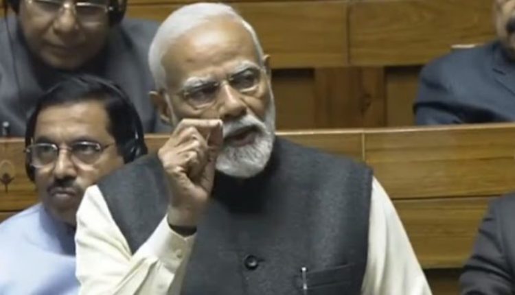 PM Narendra Modi Replies to Motion of Thanks on President's Address in Lok Sabha (Watch Video)