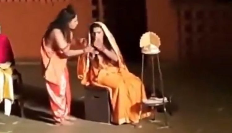 Pune University Professor, Five Students Arrested for ‘Ramleela’ Play Showing Sita Smoking (Watch Video)