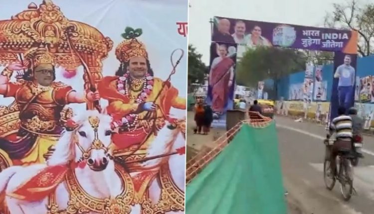 Rahul Gandhi Portrayed as ‘Lord Krishna’, Ajay Rai as ‘Arjun’ in Posters in UP Before Bharat Jodo Nyay Yatra Reaches Kanpur (Watch Video)
