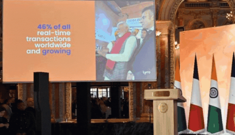 UPI in France: Indians can now pay in rupees at Eiffel Tower | India News