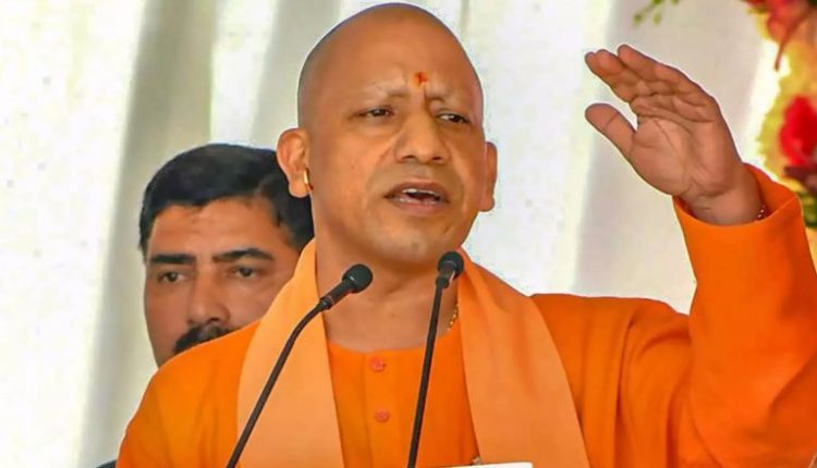 Uttar Pradesh CM Yogi Adityanath Talks About Kashi and Mathura, After Ayodhya, Compares It to Mahabharat
