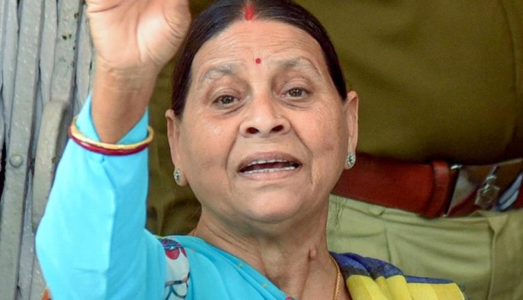 MLC polls: RJD to contest four seats, CPI-ML(L) one