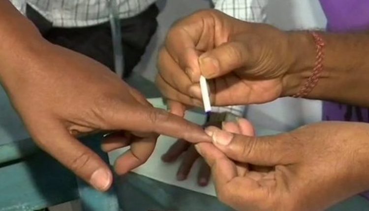 Arunachal Pradesh Assembly Elections 2024: EC Announces Schedule for Vidhan Sabha Polls, Check Polling and Result Dates