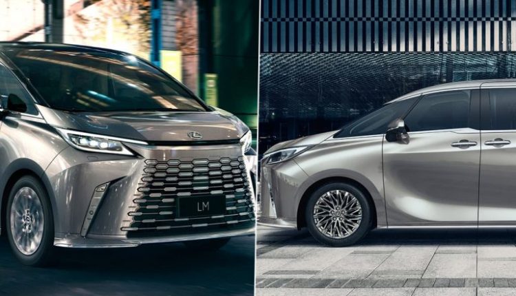 Lexus LM 350h Launched in India: From Specifications to Features and Price, Know Everything About New Lexus LM Flagship MPV