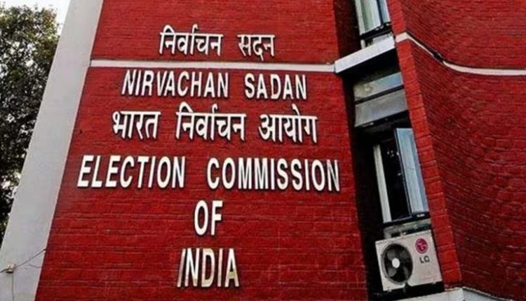 Lok Sabha Elections 2024: Election Commission Warns Political Parties To Follow Model Code of Conduct for Upcoming General Polls