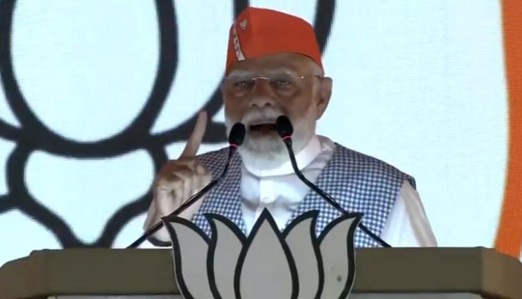 Odisha's Resolution Is Very Clear Today, This Resolution Is 'Abki Baar 400 Paar', Says PM Narendra Modi (Watch Video)