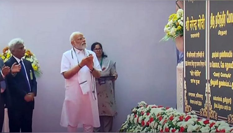 PM Narendra Modi Witnesses ‘Commencement of Core Loading’ at India’s First Indigenous Fast Breeder Reactor at Kalpakkam in Tamil Nadu (Watch Video)