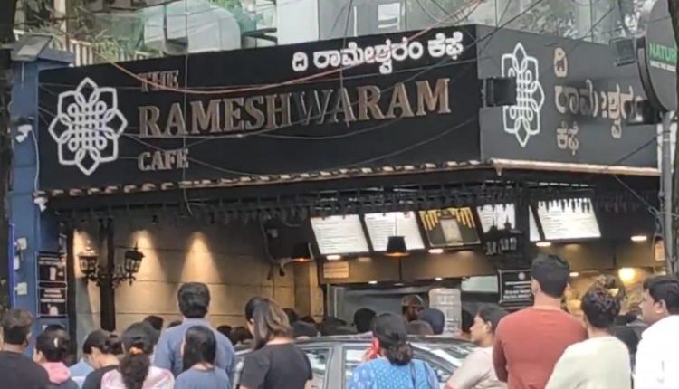 Rameshwaram Cafe Blast: NIA Announces Reward of Rs 10 Lakh for Information About Bomber