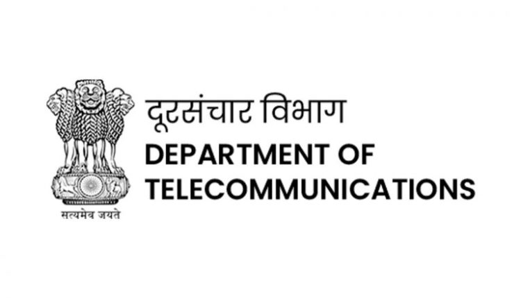 Sangam Digital Twin Initiative: Department of Telecommunication Extends Deadline for Submission of Expression of Interest to April 5