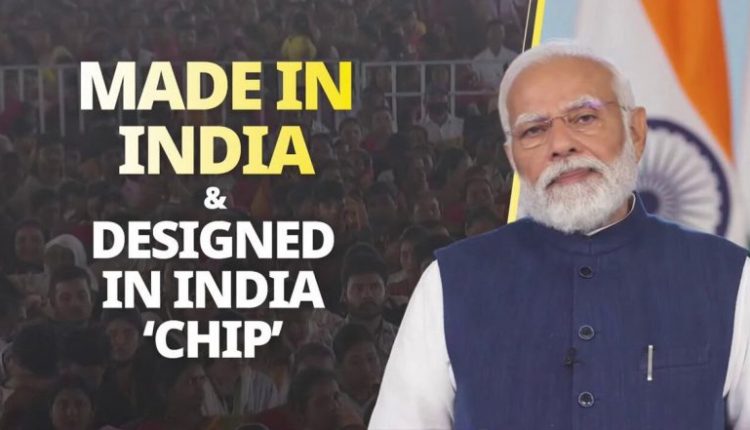 Semiconductor Initiative in India: Industry Leaders Hail PM Narendra Modi’s Groundbreaking Endeavour To Make India Global Semiconductor Hub