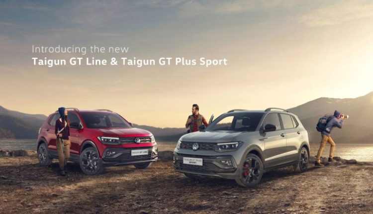 Volkswagen Taigun GT Plus Sport and Volkswagen Taigun GT Line Introduced in India: Check Specifications and Features