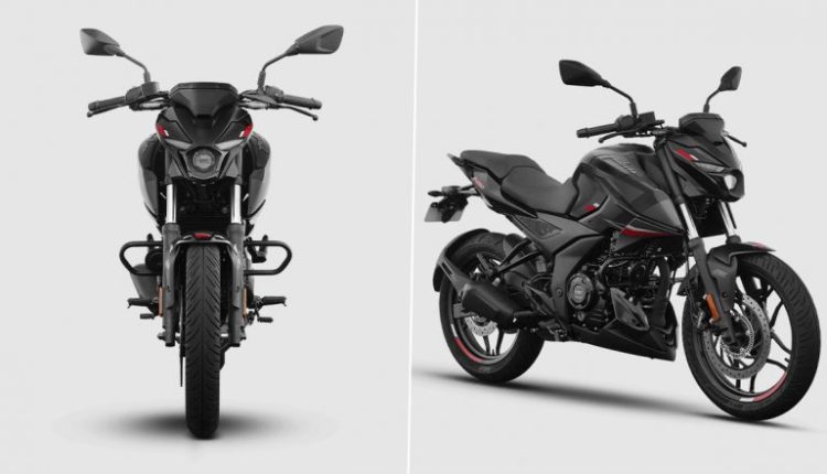 Bajaj Pulsar N250 New Model 2024 To Launch on April 10 With New Upgrades To Make It More Premium: Report