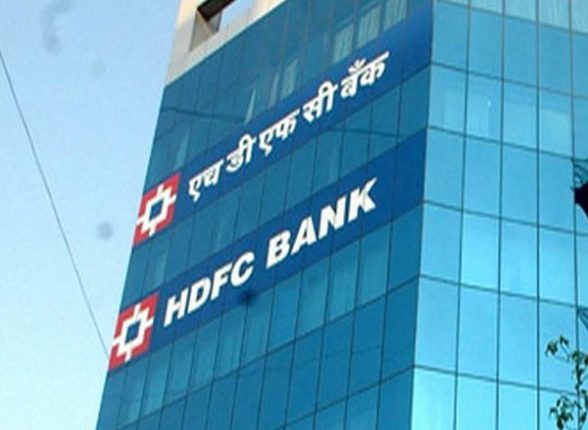 HDFC Becomes First Private Bank to Open Branch at Kavaratti Island in Lakshadweep