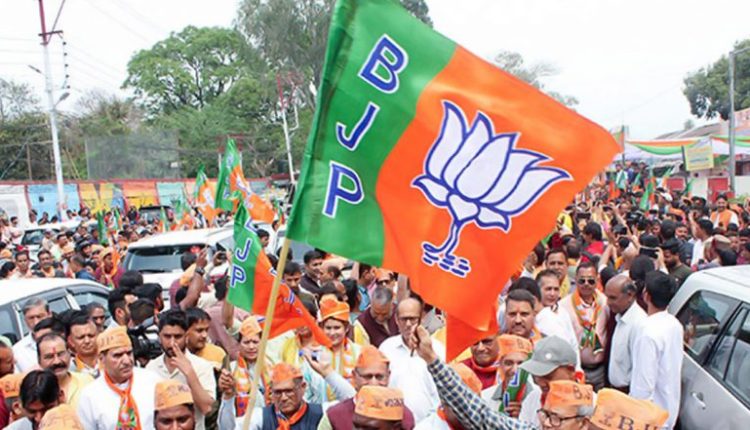 Lok Sabha Election 2024: BJP Releases 11th List of Candidates for General Polls, Fields Vinod Kumar Bind From Uttar Pradesh's Bhadohi Seat