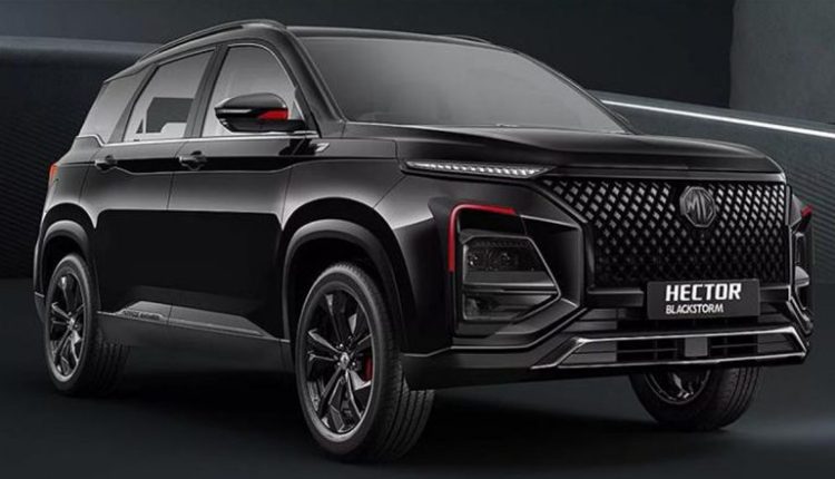 MG Hector Black Storm Edition Launched in India; Check Price Details and Know What’s New in MG SUV