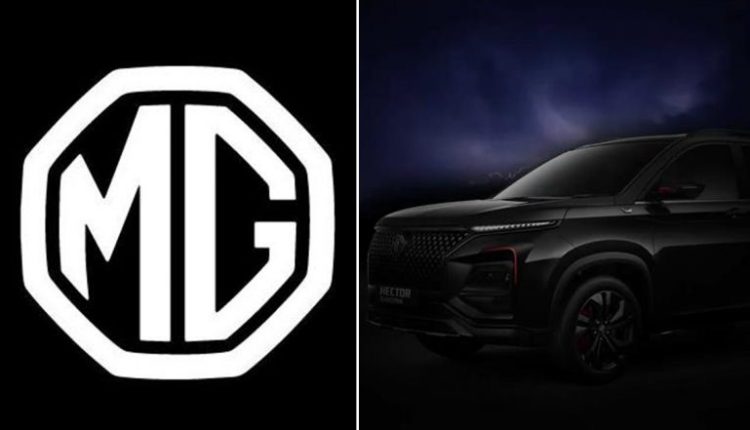 MG Hector Blackstorm Launch Confirmed for April 10; Check Expected Engine Options and Features (Watch Official Teaser Video)