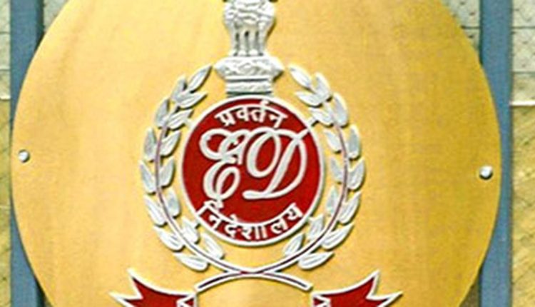 ED Mumbai arrests businessman in income tax refund fraud of ₹263 crore