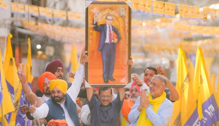 Lok Sabha Elections 2024: Vote for AAP in All 13 Parliamentary Constituencies in Punjab, Arvind Kejriwal Urges People