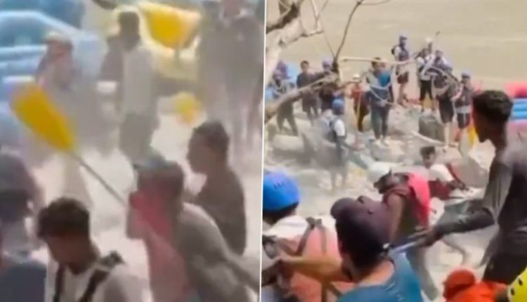 Brawl Caught on Camera in Rishikesh: Rafting Guides Thrash Tourists With Paddles After Heated Argument, Video Surfaces
