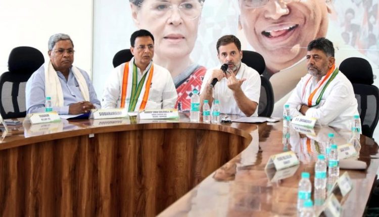 Rahul Gandhi Holds Meeting With Party Workers in Karnataka's Bengaluru, CM Siddaramaiah and Deputy CM DK Shivakumar Present (See Pics)