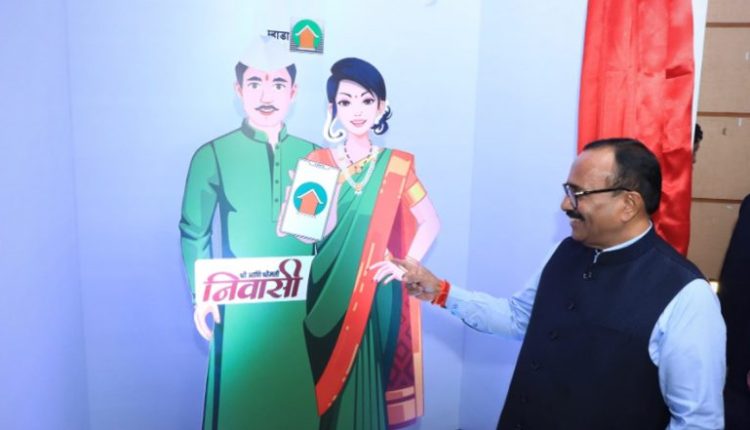 MHADA Lottery 2024: Reduced Prices Announced for 370 Flats in Mumbai, Registration Deadline Extended; Check Details Here