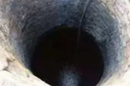 Gas Leak in Bulandshahr: 2 Labourers Die of Suspected Gas Leak Inside Borewell in Uttar Pradesh