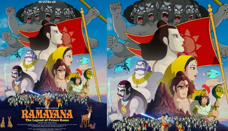 Ramayana: The Legend Of Prince Rama To Release In India In 4K On THIS Date! | Movies News