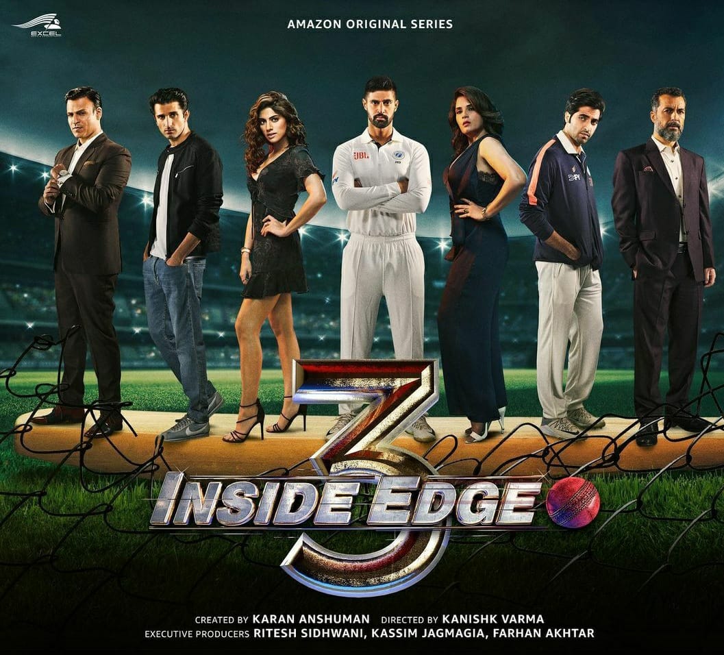 Inside Edge 3