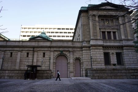 Economists see BOJ’s policy review as insufficient