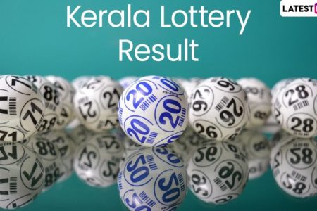Kerala Lottery Result Today 3 PM Live, Akshaya AK-682 Lottery Result of 22.12.2024, Watch Lucky Draw Winner List
